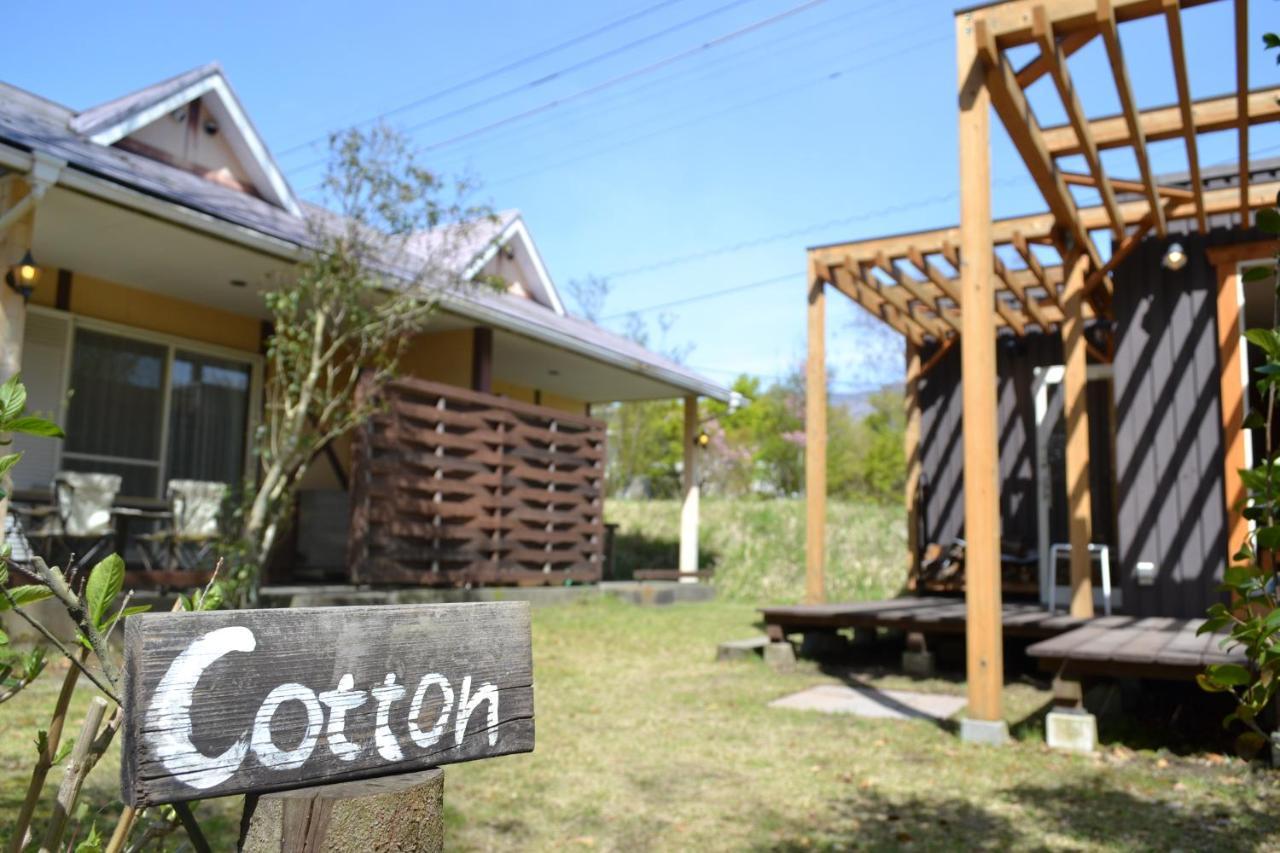 A Private Retreat Cotton Club Cottage Takamori Exterior foto